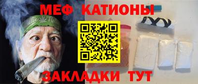 первитин Будённовск