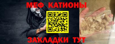 первитин Будённовск