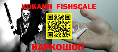 кокаин колумбия Бузулук