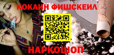 кокаин колумбия Бузулук