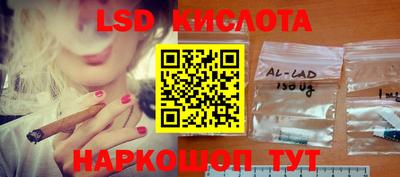 кокаин колумбия Бузулук