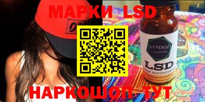МДМА Бугуруслан