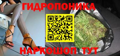 кокаин колумбия Бузулук
