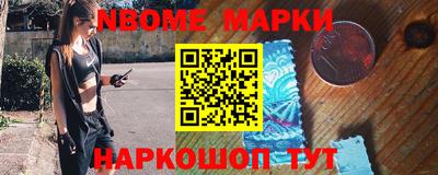 кокаин колумбия Бузулук