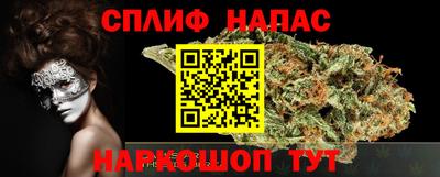 МДМА Бугуруслан