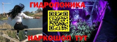 МДМА Бугуруслан