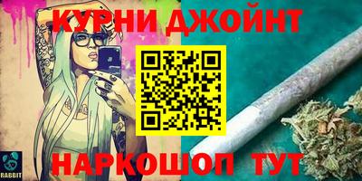первитин Будённовск