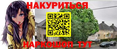 кокаин колумбия Бузулук
