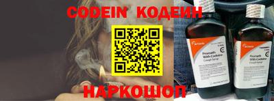 PSILOCYBIN Кунгур