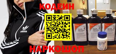 кокаин колумбия Бузулук