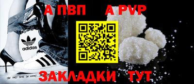 гашик Кумертау