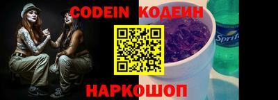 кокаин колумбия Бузулук