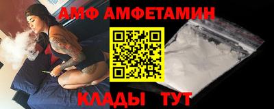 кокаин колумбия Бузулук