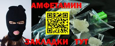 кокаин колумбия Бузулук