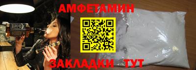 кокаин колумбия Бузулук