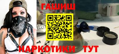 кокаин колумбия Бузулук