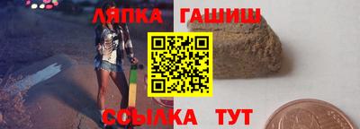 первитин Будённовск