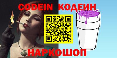 кокаин колумбия Бузулук